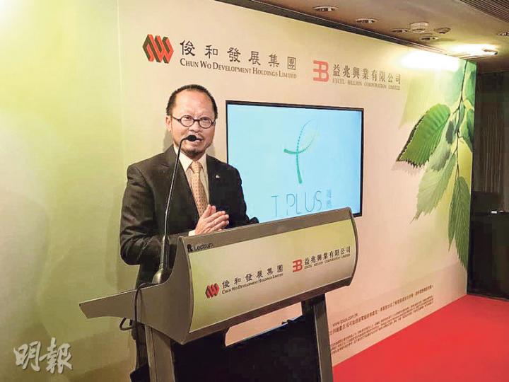 對於旗下樓盤部分單位面積只有128方呎，俊和董事潘志才（圖）稱：「紫禁城再大，皇帝都係瞓張牀，而年輕人亦需要一個房間。」（林尚民攝）