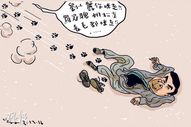 （明報製圖）
