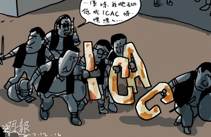 （明報製圖）