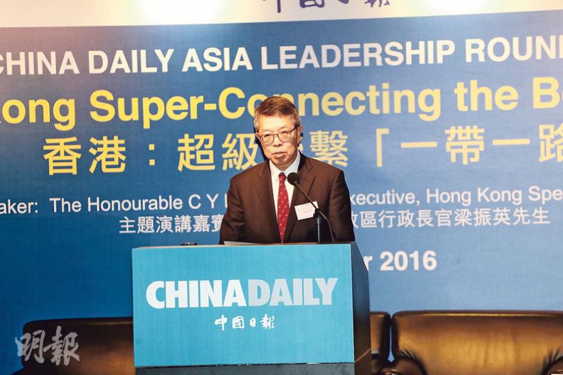 香港總商會兼九倉主席吳天海表示,貿易流動與開放市場為香港成功之本,香港必須捍衛全球最自由與開放市場地位。(李紹昌攝) 香港總商會兼九倉主席吳天海表示,貿易流動與開放市場為香港成功之本,香港必須捍衛全球最自由與開放市場地位。(李紹昌攝)