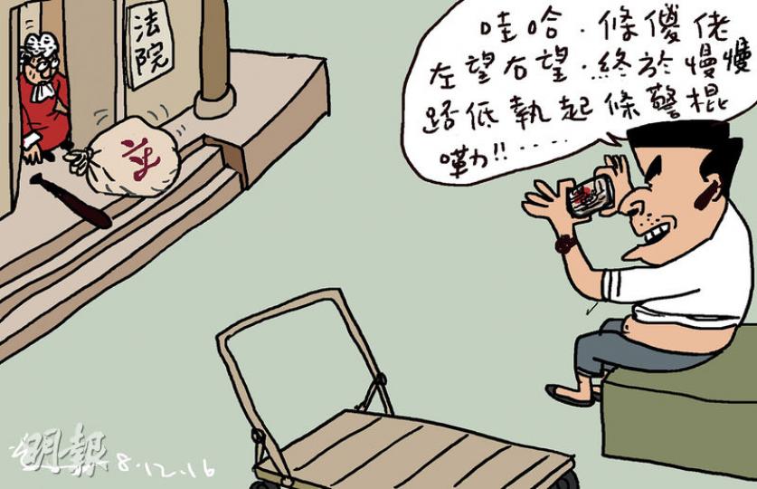 （明報製圖）