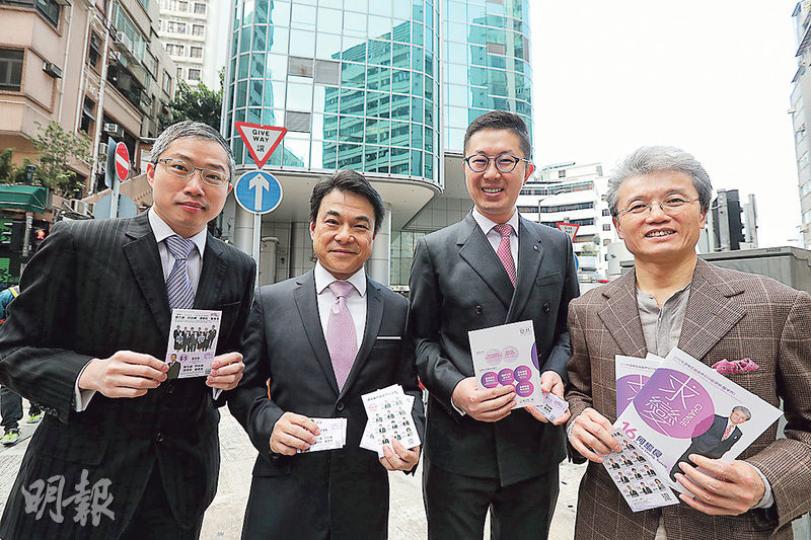 由11名來自公私營及多個不同專科醫生組成的「選賢11」昨到養和醫院拉票，希望呼籲更多選民投票支持，右起為該團隊候選人何繼良、彭志宏、郭寶賢及梁裕龍。（李紹昌攝）