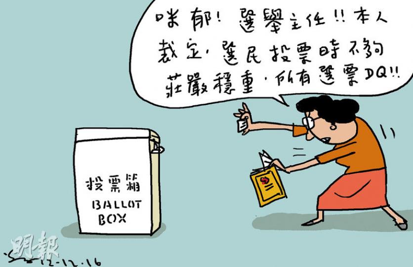 （明報製圖）