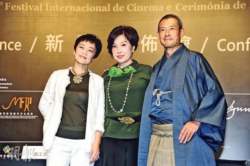 電影《海上花》三大主角張艾嘉、姚煒及鶴見辰吾昨日在澳門聚首。(攝影鎅O者﹕陳釗)電影《海上花》修復版在澳門影展首映,導演楊凡昨日出席記者會。(攝影鎅O者﹕陳釗) 電影《海上花》三大主角張艾嘉、姚煒及鶴見辰吾昨日在澳門聚首。(攝影鎅O者﹕陳釗)電影《海上花》修復版在澳門影展首映,導演楊凡昨日出席記者會。(攝影鎅O者﹕陳釗)