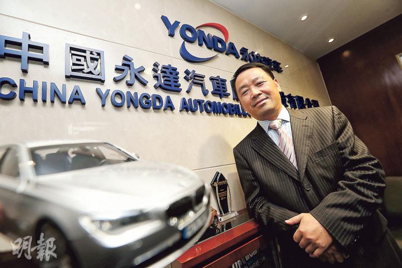 王志高表示，見到許多有資質的小企業在A股市場獲得資本支持後，得以迅速做大做強，因此永達未來若有機會，會繼續尋求登陸內地資本市場。（李紹昌攝）