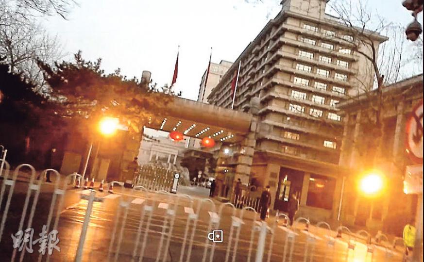 中央經濟工作會議昨日召開,會議地點京西賓館保安如常。(明報記者攝) 中央經濟工作會議昨日召開,會議地點京西賓館保安如常。(明報記者攝)
