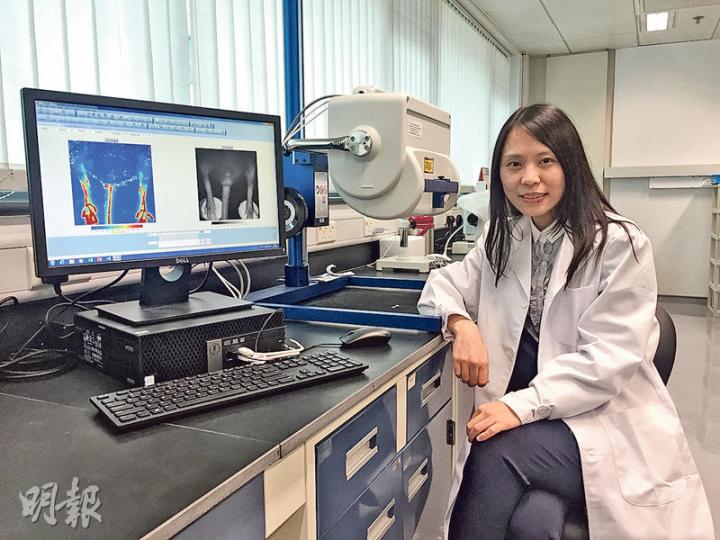 年僅35歲的中文大學醫學院化學病理學系助理教授呂愛蘭,獲裘槎前瞻科研大獎。呂早前在美國研究,近年決定將技術帶回港,「我在這裏長大,希望香港可以與其他國家、西方國家競爭」。(邱雅錡攝) 年僅35歲的中文大學醫學院化學病理學系助理教授呂愛蘭,獲裘槎前瞻科研大獎。呂早前在美國研究,近年決定將技術帶回港,「我在這裏長大,希望香港可以與其他國家、西方國家競爭」。(邱雅錡攝)