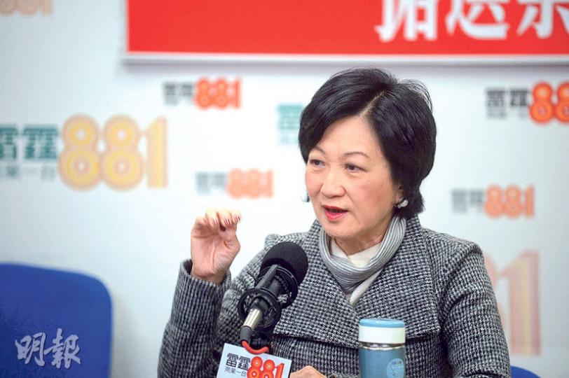 新民黨主席葉劉淑儀噚日以「臥薪嘗膽」故事形容自已從政辛酸。對於選特首,佢話唔怕黑材料,因為佢搵唔到男朋友、無緋聞。(鍾林枝攝) 新民黨主席葉劉淑儀噚日以「臥薪嘗膽」故事形容自已從政辛酸。對於選特首,佢話唔怕黑材料,因為佢搵唔到男朋友、無緋聞。(鍾林枝攝)
