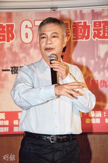 廖偉雄返港客串拍戲,更說自己氣色好。(攝影鎅O者:梁榮達) 廖偉雄返港客串拍戲,更說自己氣色好。(攝影鎅O者:梁榮達)