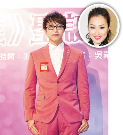 吳業坤表示事件因他而起,如令陳僖儀(圓圖)的家人不開心,他會說對不起。(攝影鎅O者:林蘊兒) 吳業坤表示事件因他而起,如令陳僖儀(圓圖)的家人不開心,他會說對不起。(攝影鎅O者:林蘊兒)