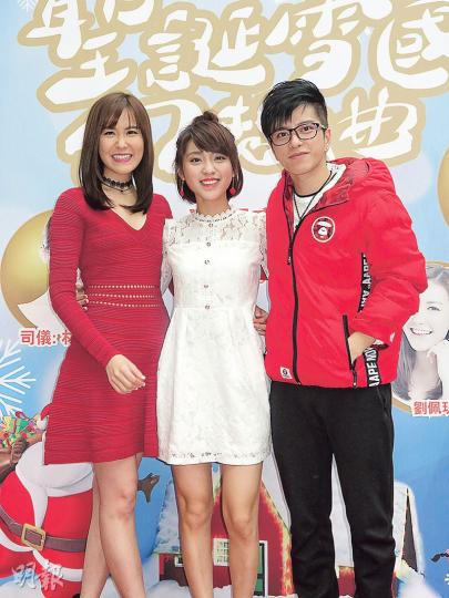 張彥博(右起)跟林穎彤及劉佩玥出席活動,有兩美相伴好艷福。(攝影/記者:林蘊兒) 張彥博(右起)跟林穎彤及劉佩玥出席活動,有兩美相伴好艷福。(攝影/記者:林蘊兒)