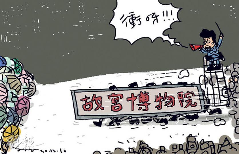 （明報製圖）