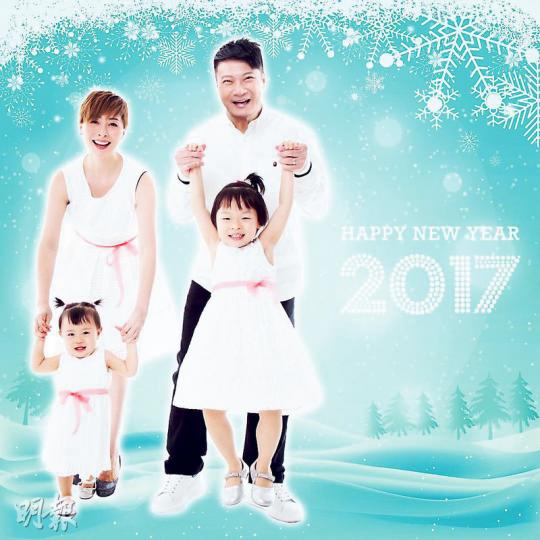 湯盈盈、錢嘉樂與一對女兒開心迎接2017年。(微博圖片) 湯盈盈、錢嘉樂與一對女兒開心迎接2017年。(微博圖片)