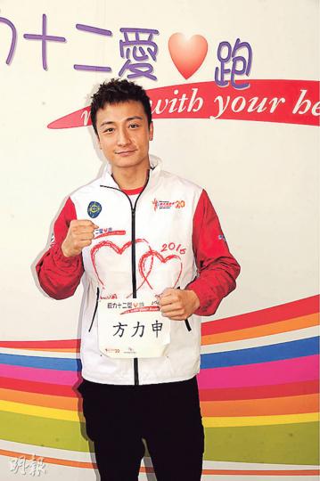 方力申指2016年父親入院做手術,愛貓離世,自己又失戀,諸事不順。(攝影鎅O者﹕楊安莉) 方力申指2016年父親入院做手術,愛貓離世,自己又失戀,諸事不順。(攝影鎅O者﹕楊安莉)