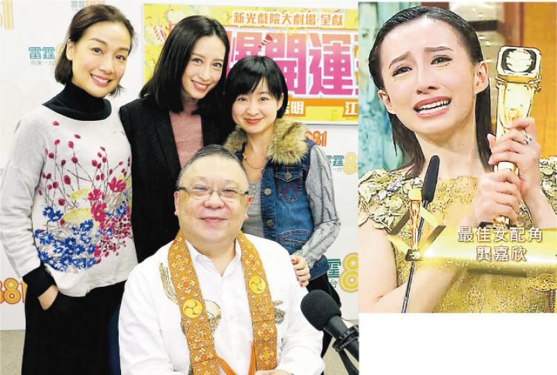 李居明預測龔嘉欣繼女配角獎後,會更上層樓奪得視后。(攝影:娛樂組) 李居明預測龔嘉欣繼女配角獎後,會更上層樓奪得視后。(攝影:娛樂組)