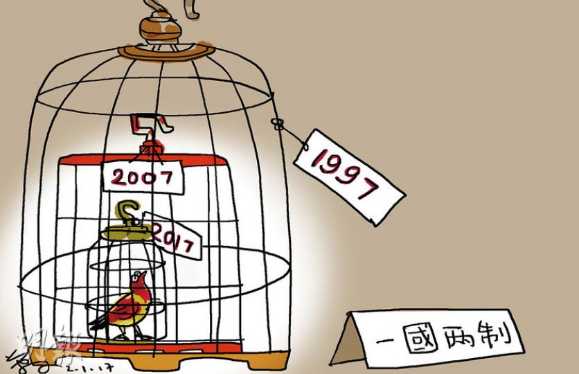（明報製圖）