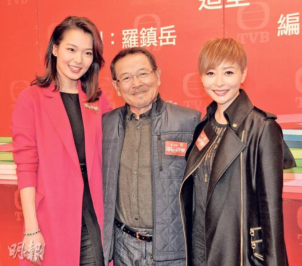 《愛.回家之八時入席》完結,接着的全新處境劇又是同一系列,叫《愛.回家之開心速遞》,主要演員有呂慧儀(左起)、劉丹及湯盈盈。(攝影鎅O者﹕梁榮達) 《愛.回家之八時入席》完結,接着的全新處境劇又是同一系列,叫《愛.回家之開心速遞》,主要演員有呂慧儀(左起)、劉丹及湯盈盈。(攝影鎅O者﹕梁榮達)