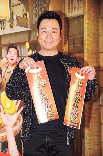 黎耀祥宣布減產,一年最多拍兩部TVB劇集,其餘時間北上搵人仔。(攝影﹕鍾偉茵)傅嘉莉昨日32歲生日,何廣沛負責吻賀壽星女又唱生日歌。(攝影﹕鍾偉茵) 黎耀祥宣布減產,一年最多拍兩部TVB劇集,其餘時間北上搵人仔。(攝影﹕鍾偉茵)傅嘉莉昨日32歲生日,何廣沛負責吻賀壽星女又唱生日歌。(攝影﹕鍾偉茵)