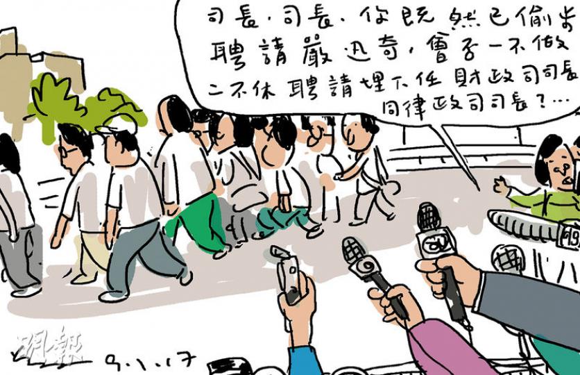 （明報製圖）