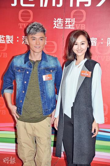 楊明(左)與高海寧(右)於新劇玩鬥戲。(攝影鎅O者:陳釗)莊思明(攝影鎅O者:陳釗) 楊明(左)與高海寧(右)於新劇玩鬥戲。(攝影鎅O者:陳釗)莊思明(攝影鎅O者:陳釗)