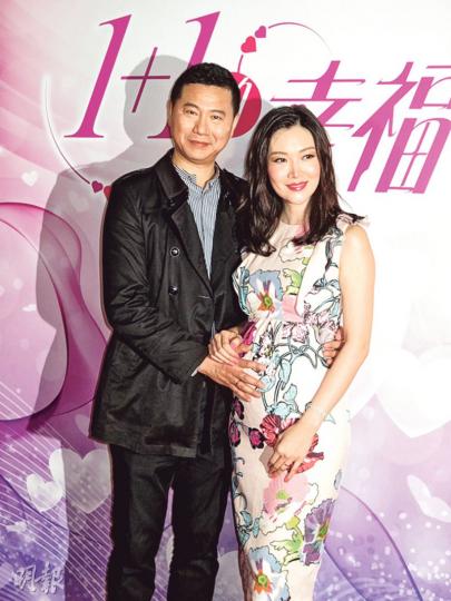 葉翠翠與老公周曉東即將迎接家庭新成員。(攝影/記者:楊安莉)胡諾言一家四口亮相汪明荃主持的節目。(攝影/記者:楊安莉) 葉翠翠與老公周曉東即將迎接家庭新成員。(攝影/記者:楊安莉)胡諾言一家四口亮相汪明荃主持的節目。(攝影/記者:楊安莉)