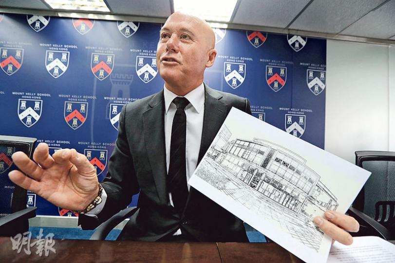 Mount Kelly新總監Peter Kenny指出,校方計劃租用一幢商廈辦小學,期望今年9月開學,但要待城規會等批准,才會披露具體位置。(李紹昌攝) Mount Kelly新總監Peter Kenny指出,校方計劃租用一幢商廈辦小學,期望今年9月開學,但要待城規會等批准,才會披露具體位置。(李紹昌攝)
