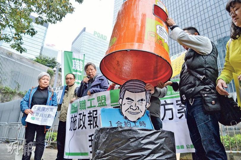 (蘇智鑫攝) (蘇智鑫攝)