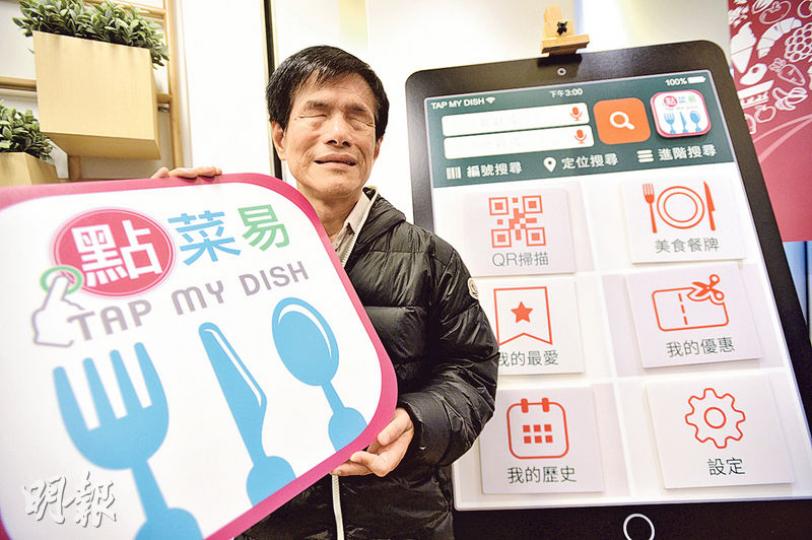 (楊柏賢攝) (楊柏賢攝)