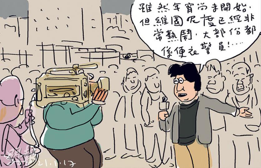 （明報製圖）
