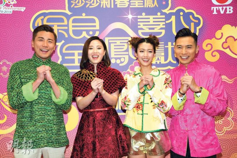 洪永城（左起）、朱晨麗、蔡思貝及黃子恆向大家拜個早年。（攝影/記者：梁榮達）唐詩詠（攝影/記者：梁榮達）胡定欣（左）與陳展鵬（右）於節目中合唱。（攝影/記者：梁榮達）傅嘉莉（左起）、汪明荃、趙希洛及林夏薇鬥搶鏡。（攝影/記者：梁榮達）