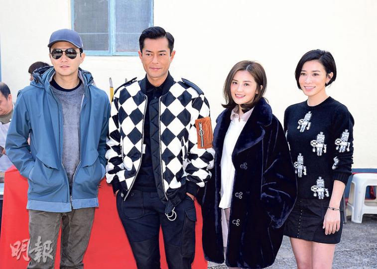 張智霖（左起）、古天樂、阿Sa及佘詩曼合作拍攝新片，期待擦出火花。（攝影：梁迺楠）