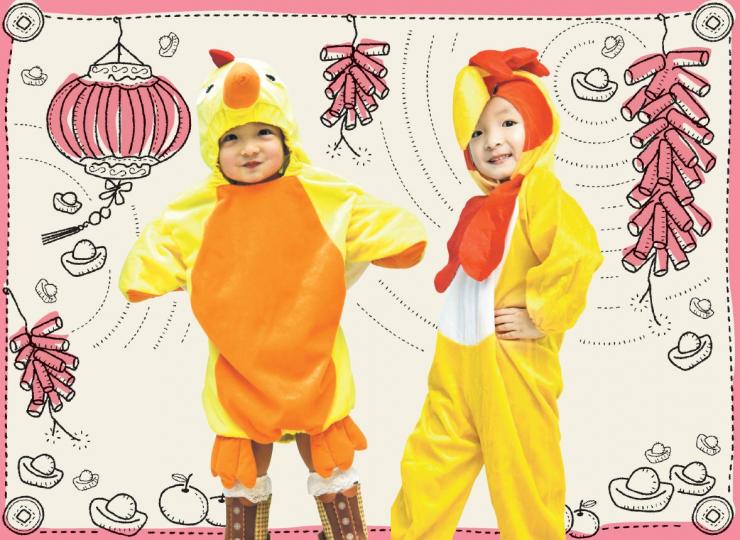 精明理財過雞年 （明報製圖）