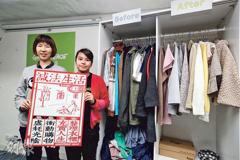 （曾憲宗攝）