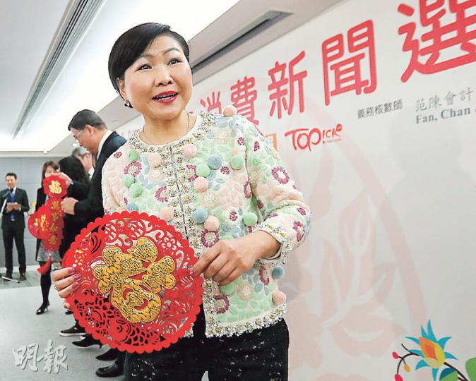 消委會去年接獲涉健身及瑜伽行業投訴大增211%，消委會總幹事黃鳳嫺（圖）稱，部分投訴涉長年期會籍和大量私人教練或美容療程。（李紹昌攝）