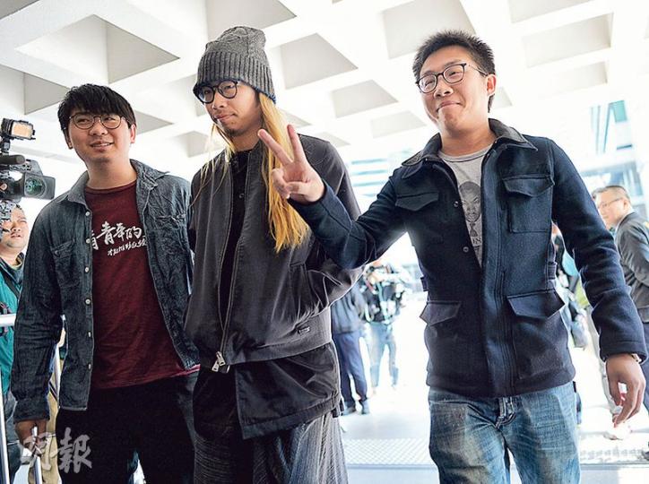 反東北撥款集會上訴案昨頒下判辭，其中3名被告劉國樑（左起）、梁曉暘和黃浩銘都有到庭。（蘇智鑫攝）