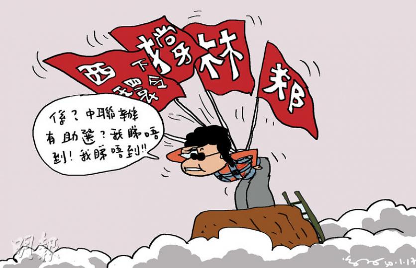 （明報製圖）