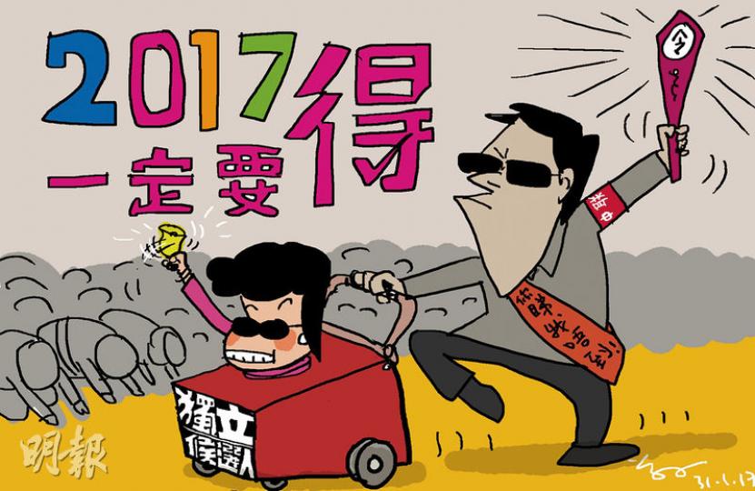 （明報製圖）