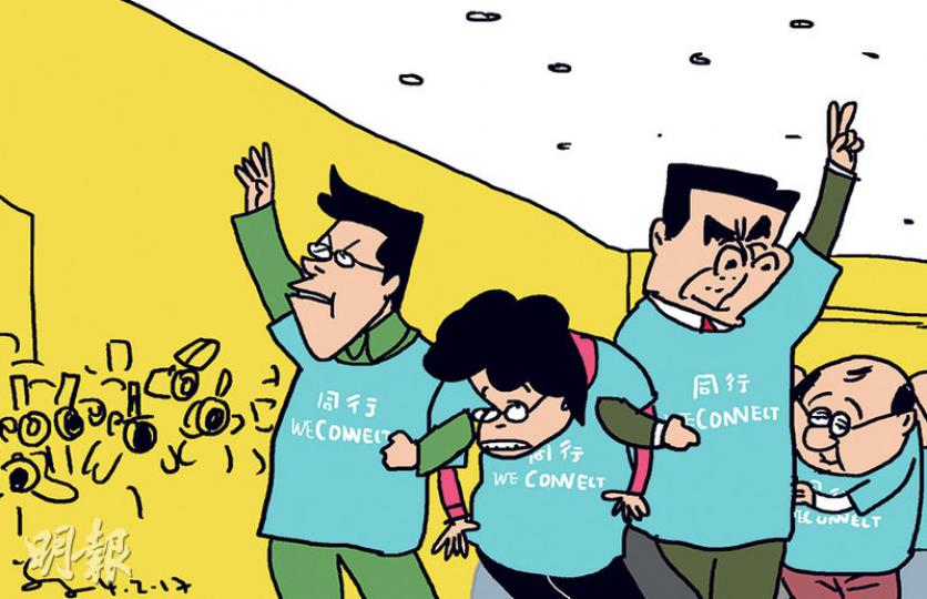 （明報製圖）