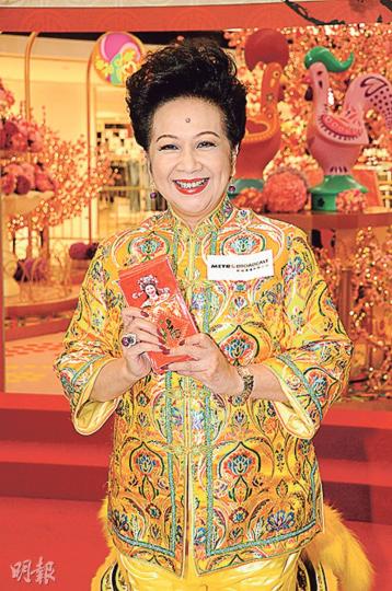 薛家燕穿「黃金戰衣」出席新城新春團拜,耀眼全場。(攝影﹕鍾偉茵)鄭俊弘將推出新碟和有新劇出街,希望取得好成績。(攝影﹕鍾偉茵) 薛家燕穿「黃金戰衣」出席新城新春團拜,耀眼全場。(攝影﹕鍾偉茵)鄭俊弘將推出新碟和有新劇出街,希望取得好成績。(攝影﹕鍾偉茵)