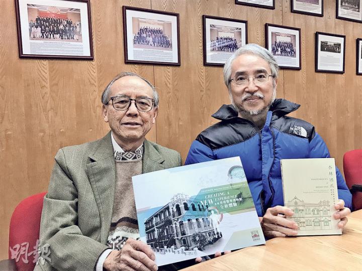 香港醫學博物館去年建館20周年,醫學博物館學會前主席曹紹釗(左)及教育及研究委員會成員黃大偉(右)慨嘆每年捐款只夠收支平衡,期望外界多關注。(梁杏怡攝) 香港醫學博物館去年建館20周年,醫學博物館學會前主席曹紹釗(左)及教育及研究委員會成員黃大偉(右)慨嘆每年捐款只夠收支平衡,期望外界多關注。(梁杏怡攝)