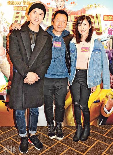 何廣沛(左起)、黎耀祥及賴慰玲開心主演劇集有好成績。(攝影/記者:陳釗) 何廣沛(左起)、黎耀祥及賴慰玲開心主演劇集有好成績。(攝影/記者:陳釗)