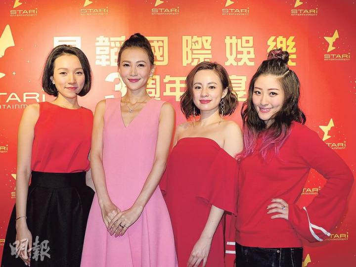 黃倩婷(左起)、老闆娘諸葛紫岐、呂晶晶及黎美言盛裝出席公司3周年晚宴。(攝影/記者:林蘊兒) 黃倩婷(左起)、老闆娘諸葛紫岐、呂晶晶及黎美言盛裝出席公司3周年晚宴。(攝影/記者:林蘊兒)
