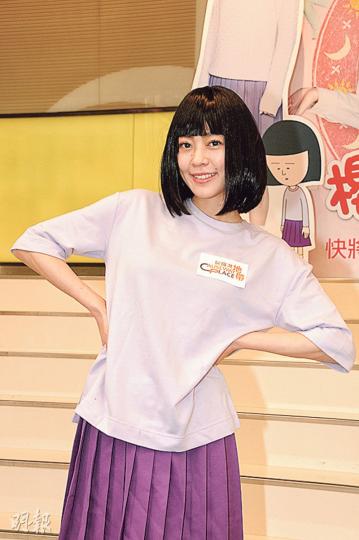 松岡李那透露情人節跟男性朋友食飯,但對方不是拖友。(攝影鎅O者﹕梁榮達) 松岡李那透露情人節跟男性朋友食飯,但對方不是拖友。(攝影鎅O者﹕梁榮達)
