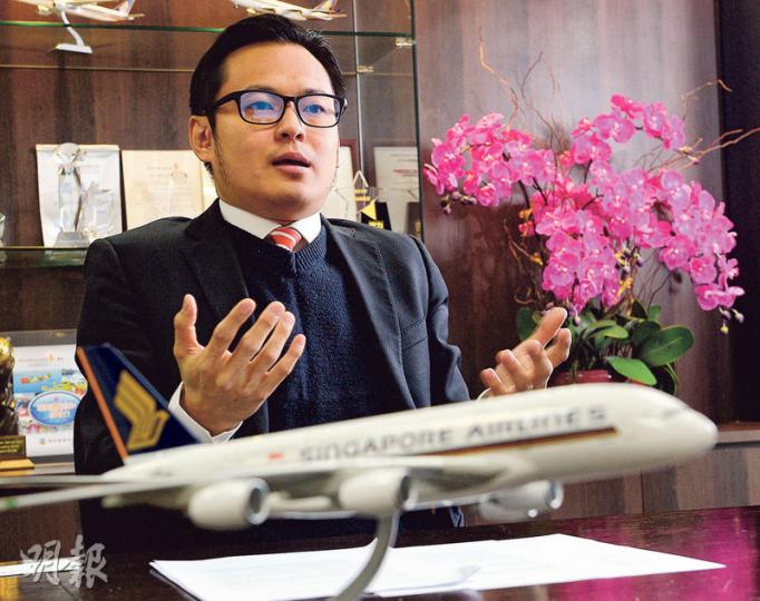 新航香港區總經理謝昭暉表示,公司可透過不同的航企組合(portfolio)滿足不同市場需求。(劉焌陶攝) 新航香港區總經理謝昭暉表示,公司可透過不同的航企組合(portfolio)滿足不同市場需求。(劉焌陶攝)