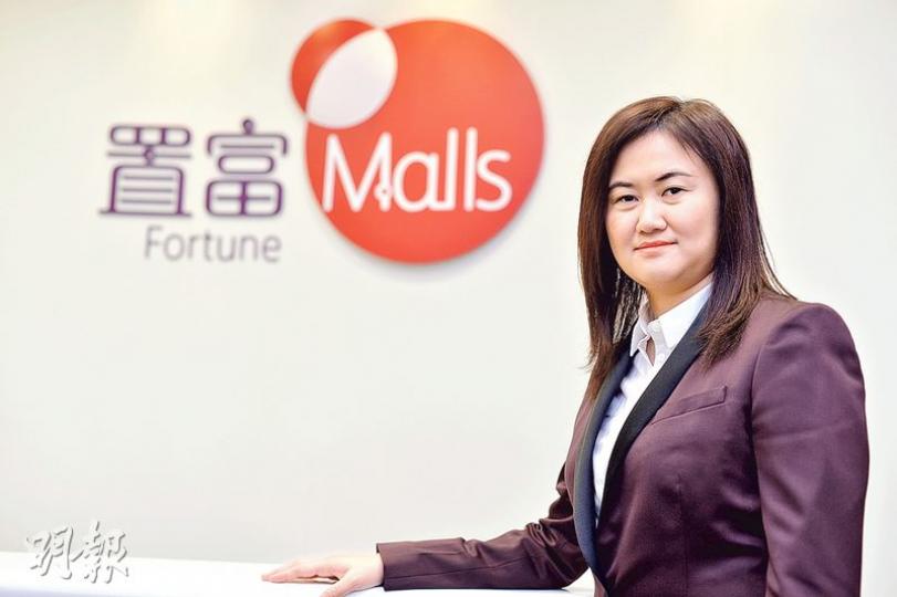 置富產業行政總裁趙宇(圖)表示,公司增長策略不限於買賣,亦注重優化商場項目。(蘇智鑫攝) 置富產業行政總裁趙宇(圖)表示,公司增長策略不限於買賣,亦注重優化商場項目。(蘇智鑫攝)