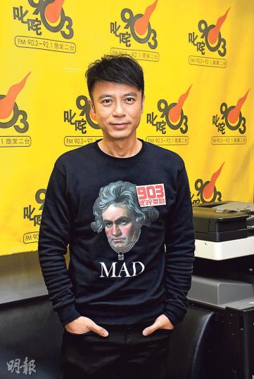 李克勤稱不會讓太太盧淑儀擔任演唱會嘉賓。(攝影/記者:柯美)
李克勤稱不會讓太太盧淑儀擔任演唱會嘉賓。(攝影/記者:柯美)