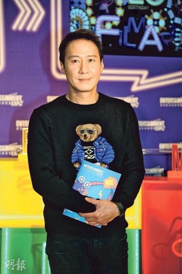 黎明以大使身分出席「香港影視娛樂博覽」記者會,在台上妙語連珠,繼續大拋金句。(攝影/記者﹕陳釗) 黎明以大使身分出席「香港影視娛樂博覽」記者會,在台上妙語連珠,繼續大拋金句。(攝影/記者﹕陳釗)