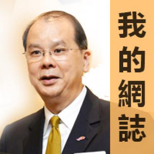 c783baec3e8495f195f364cd1a0500c0