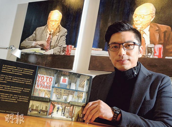薛世恒認為,香港人口只會愈來愈多,「搞地產點都唔會衰」;而旺角LOFT by 20、汀九桂盧兩個發展項目的總投資額,涉近4億元。(劉焌陶攝) 薛世恒認為,香港人口只會愈來愈多,「搞地產點都唔會衰」;而旺角LOFT by 20、汀九桂盧兩個發展項目的總投資額,涉近4億元。(劉焌陶攝)