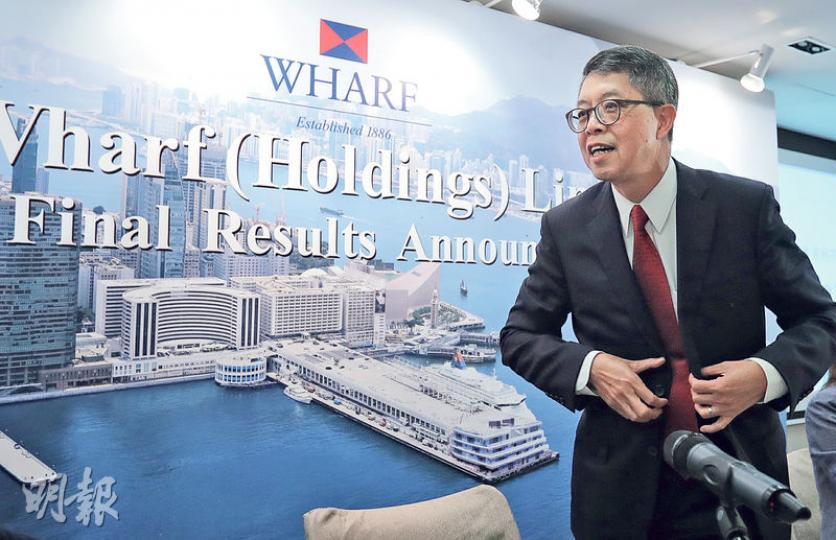 九倉主席吳天海(圖)宣布,會就研究實物分派部分投資物業分拆上市方面,進行新的策略檢討。但是他說,九倉目前未確定新的投資物業公司內的資產組合,甚至未確定是否去馬,一切有待檢討結果而定。(李紹昌攝) 九倉主席吳天海(圖)宣布,會就研究實物分派部分投資物業分拆上市方面,進行新的策略檢討。但是他說,九倉目前未確定新的投資物業公司內的資產組合,甚至未確定是否去馬,一切有待檢討結果而定。(李紹昌攝)